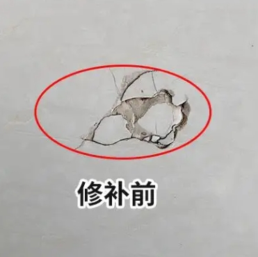 新龙瓷砖空鼓维修公司分享瓷砖防水涂料过厚或表面过于光滑，可能会产生的问题。
